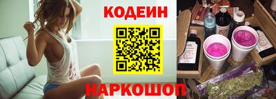 прущая мука Старая Купавна
