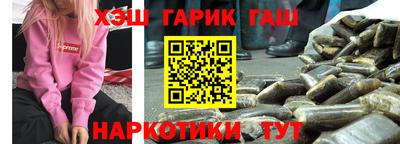 прущая мука Старая Купавна
