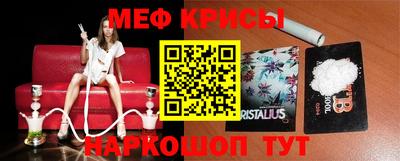 прущая мука Старая Купавна