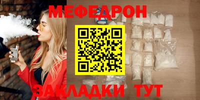 гашишное масло Ставрополь