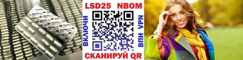 kraken как зайти Северобайкальск ЛСД экстази ecstasy